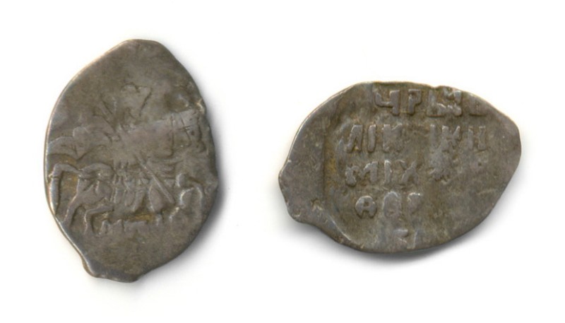 Монета - "копєйка", московське царство. Міхаіл Федорович (1613-1645), москва, 1613-1616 рр.