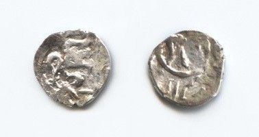 Монета – акча. Кримське ханство. 1064 рр.х./1654 р.  Мехмед- Ґера́й ІV, 2-е правління (1064-1076 рр.х./1654-1666 рр.) м. Бахчисарай.