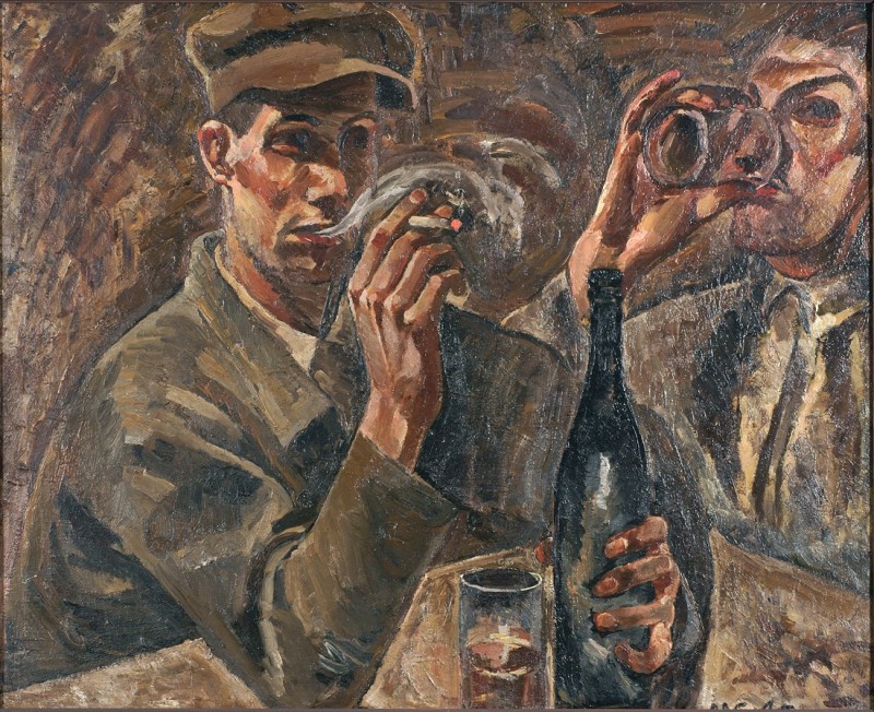 Відпочинок