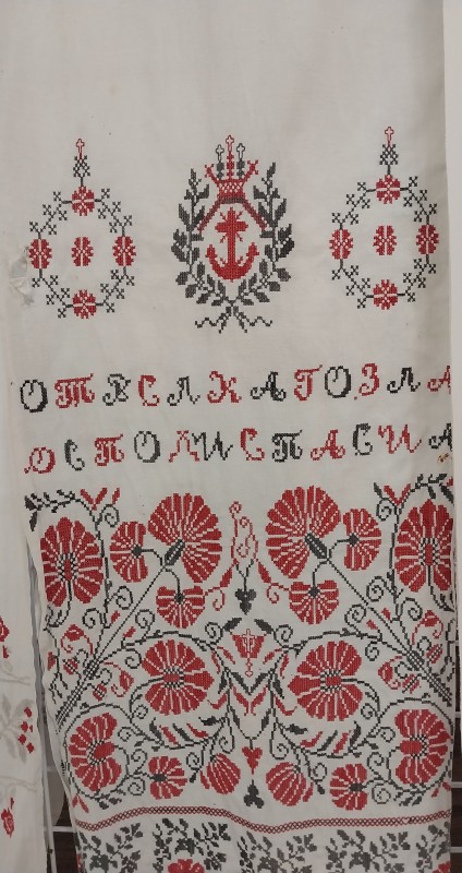 Рушник вишитий