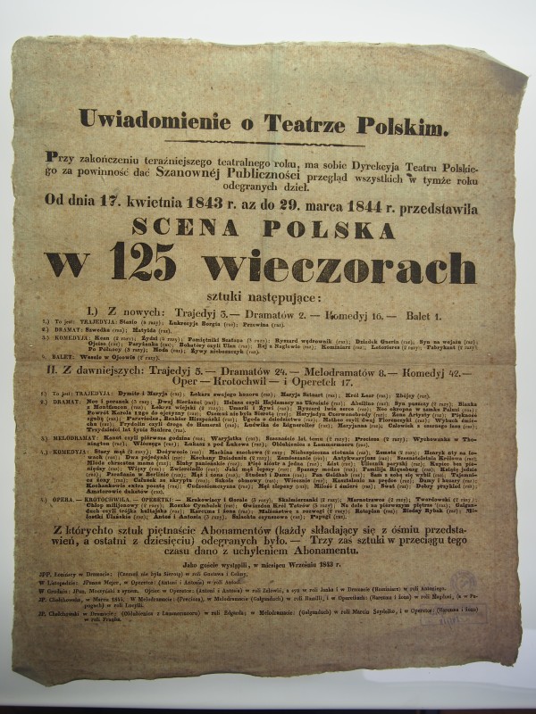 Афіша театральна з повідомленням про діяльність львівського театру з 17 квітня 1843 по 29 березня 1844 рр.