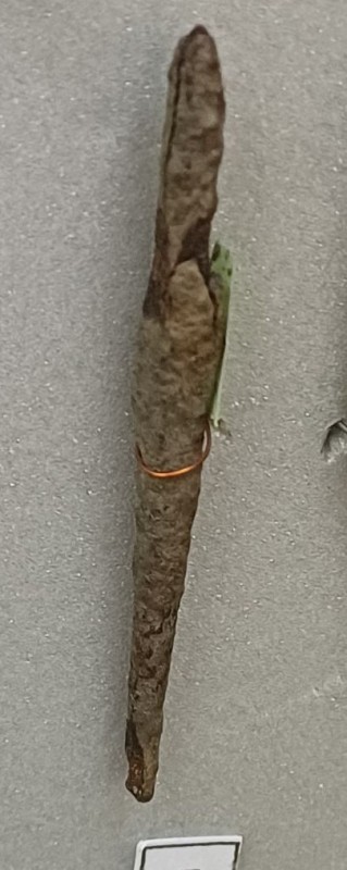 Наконечник стріли металевий