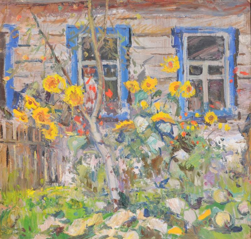 Кінець літа