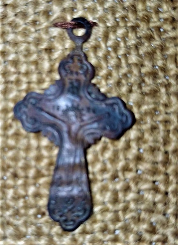 Хрестик натільний