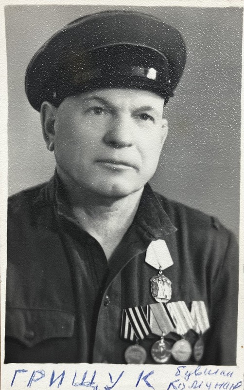 Фото. Грищук Дем'ян - колишній комунар Бесарабської комуни, 1967 р.