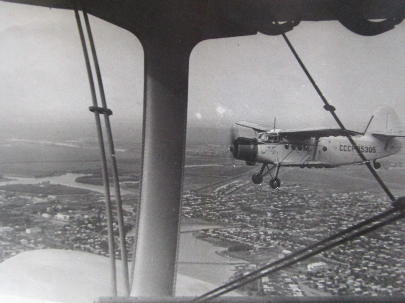 Фото. Місто сфотографоване з літака.