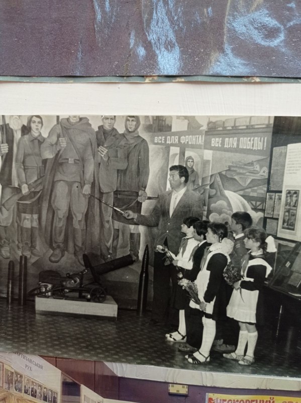 Фото чорно-біле