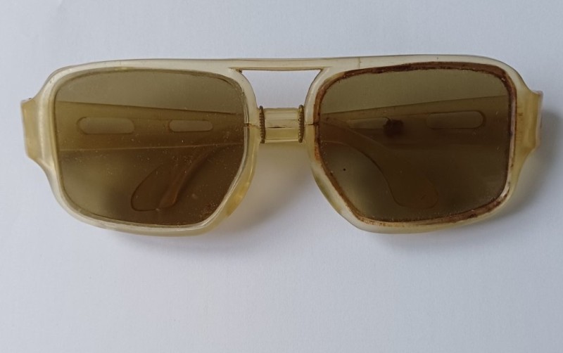 Окуляри сонцезахисні