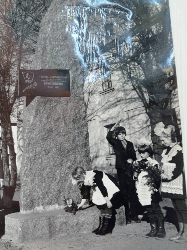 Фото чорно-біле