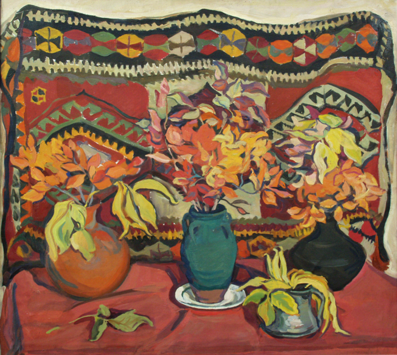 Осіннє листя