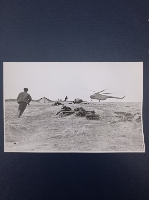 Фото чорно-біле