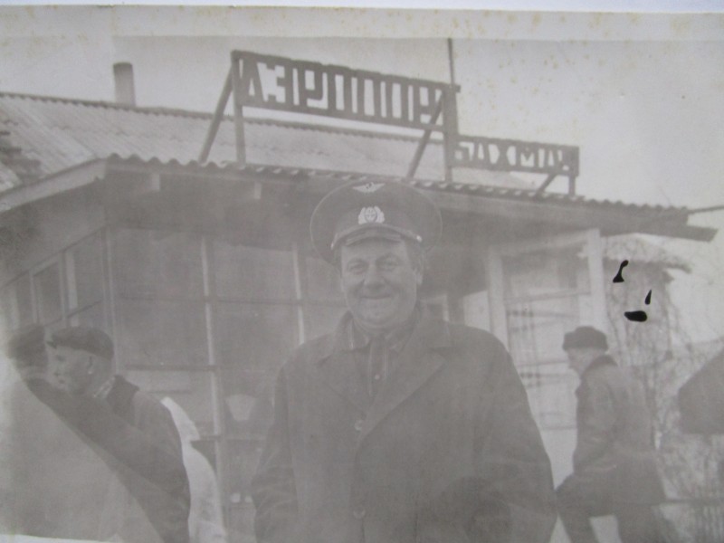 Фото. Бахмацький аеропорт.