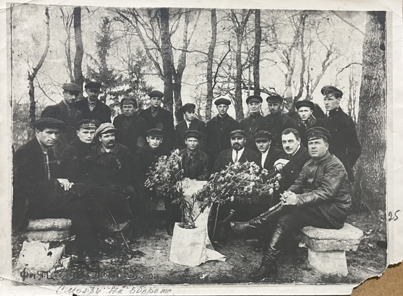 Фото групове. Комунари Бесарабської комуни в с. Ободівка