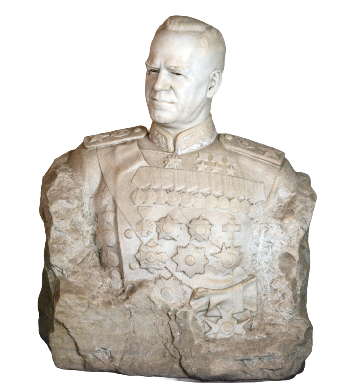 Бюст Г. К. Жукова