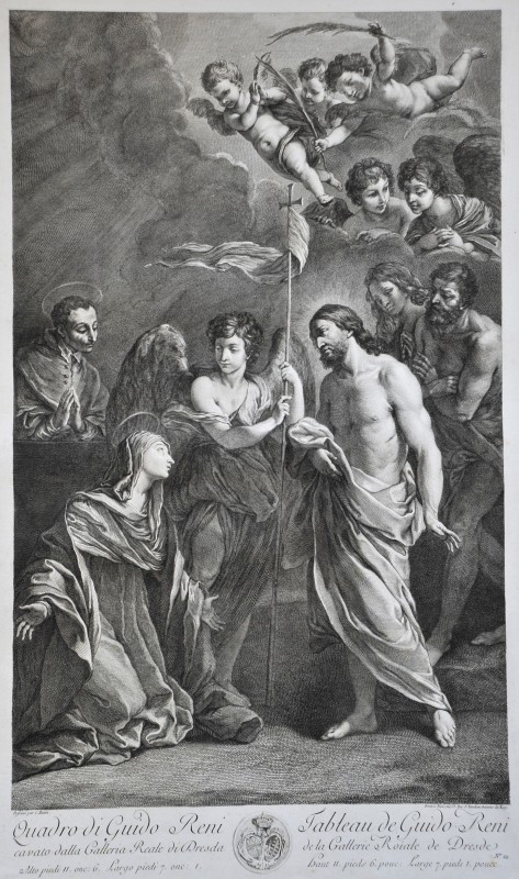 " Явлення Христа"