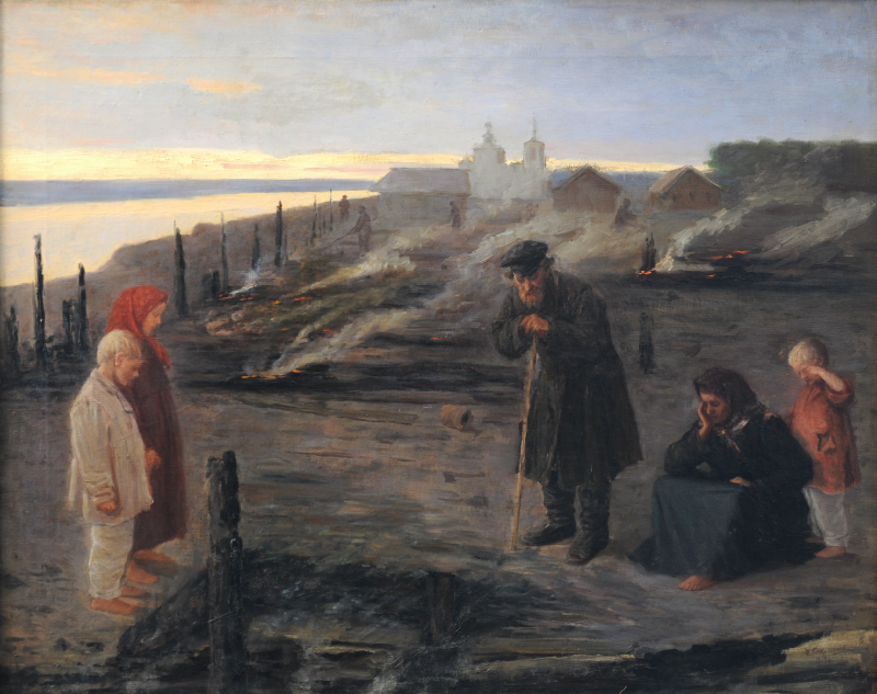 На попелищі