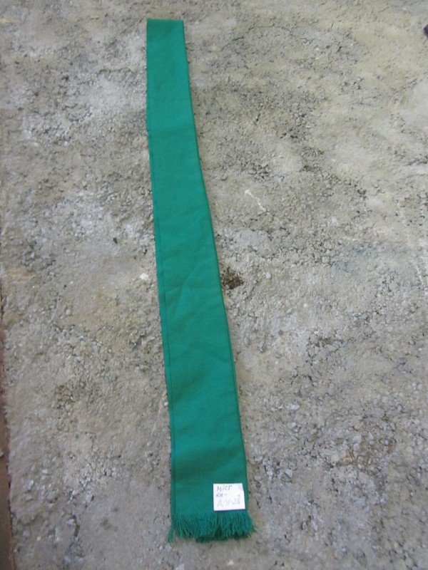 Пояс тонкий тканий в повздовжню смужку