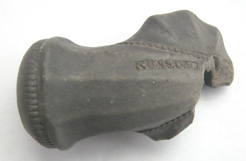 Люлька козацька