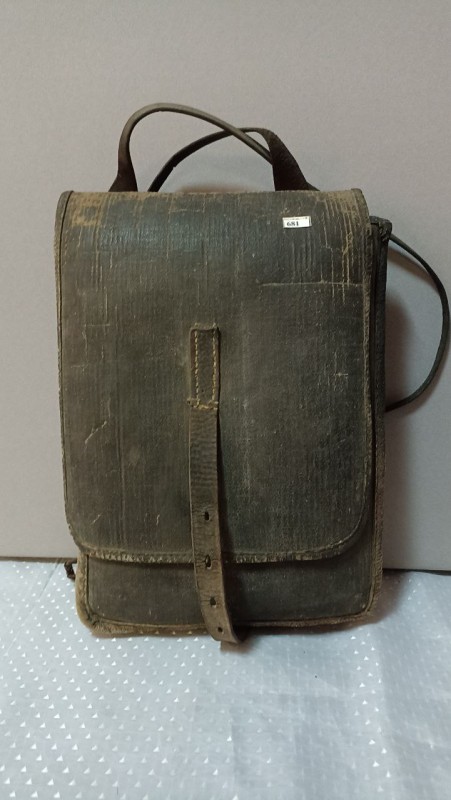 Офіцерська польова сумка