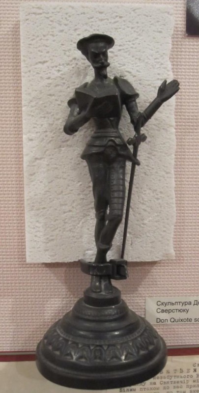 Скульптура металева "Дон Кіхот