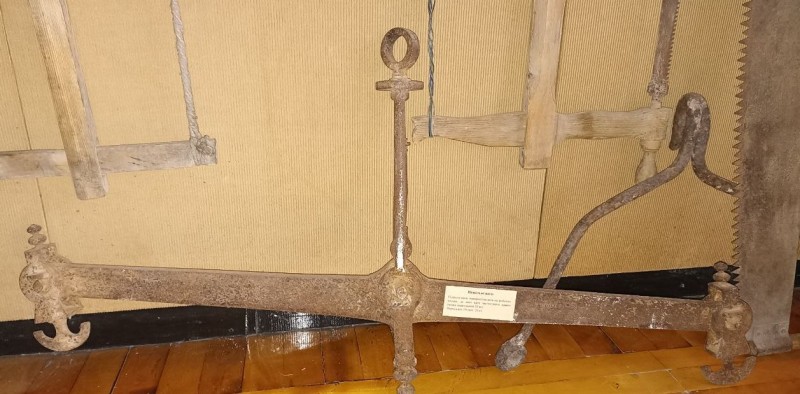 Важільні (підвісні) ваги