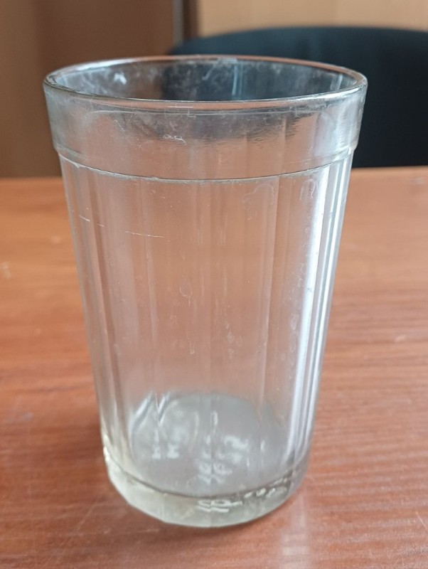 Стакан скляний гранований 200 мл