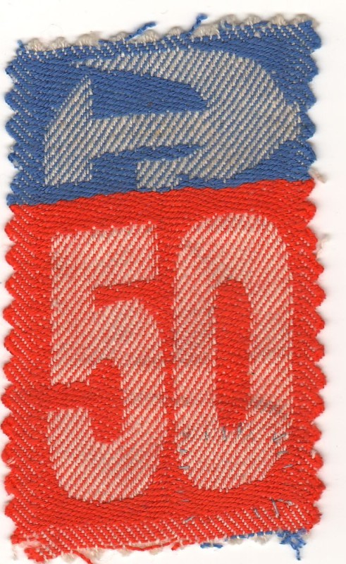 Емблема «50».