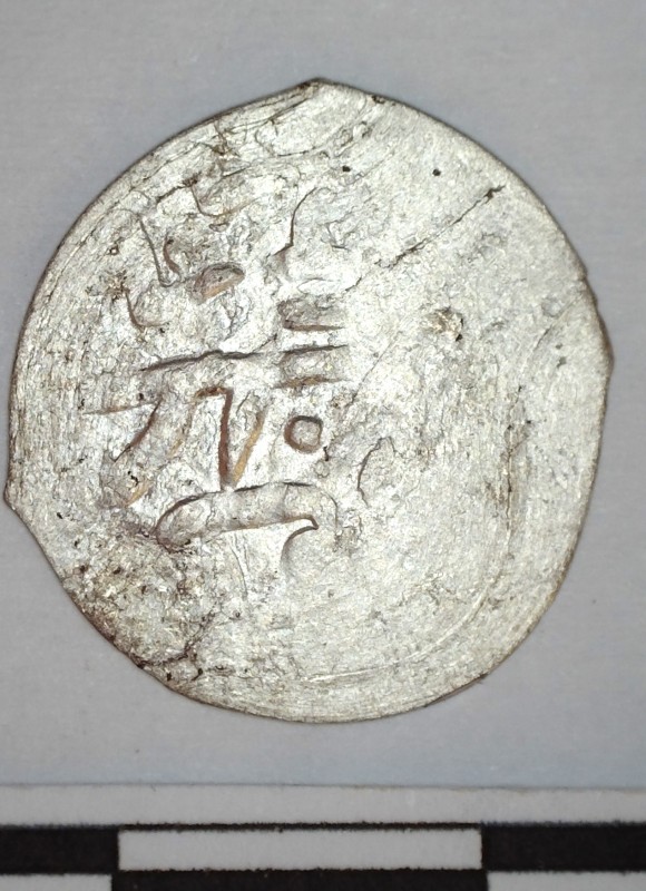 Монета білонна «бешлик»