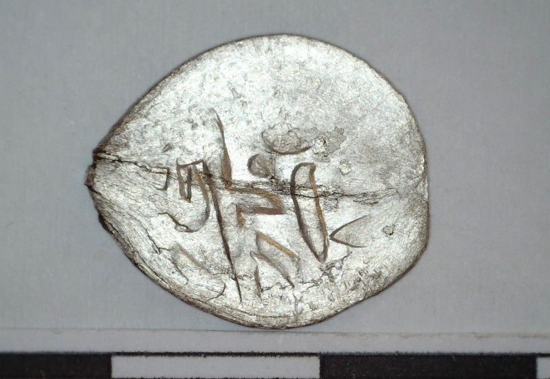 Монета білонна «бешлик»