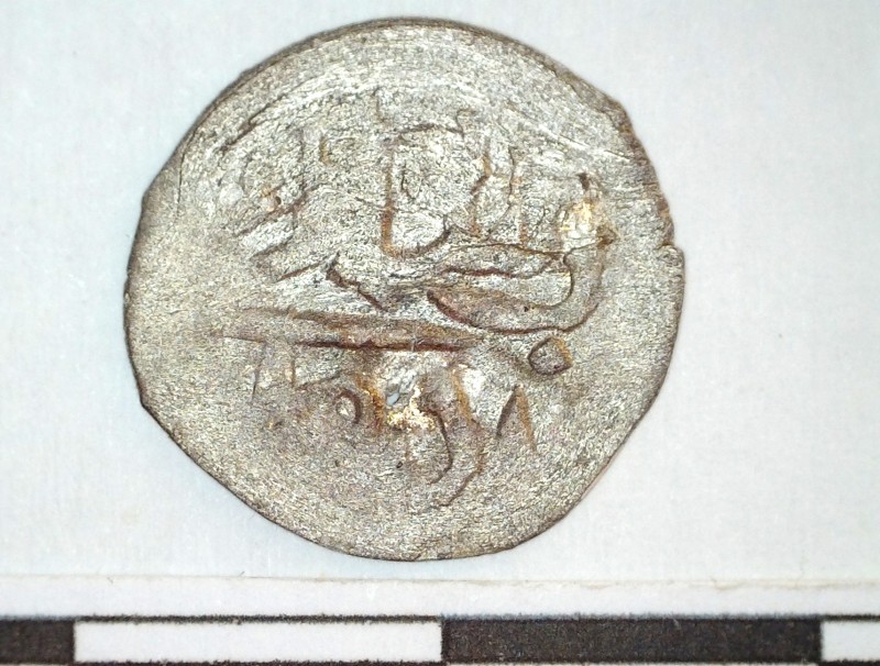 Монета білонна «бешлик»