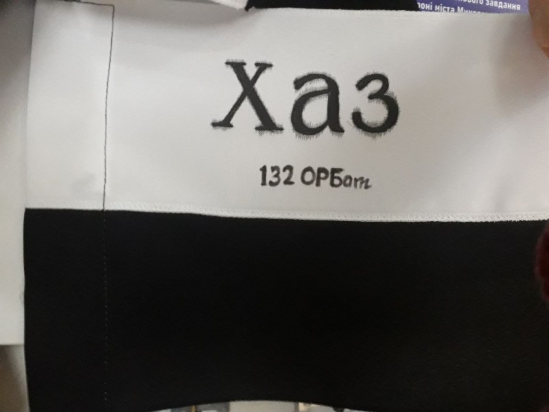 Прапори - символи надії на повернення додому.