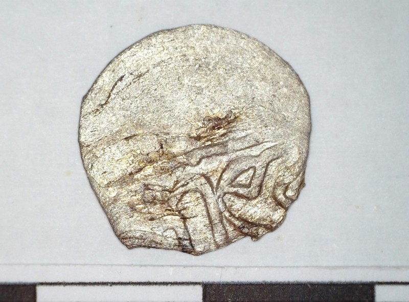 Монета білонна «бешлик»