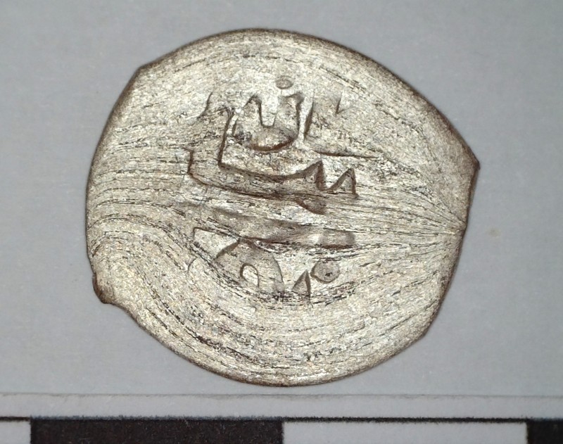 Монета білонна «бешлик»