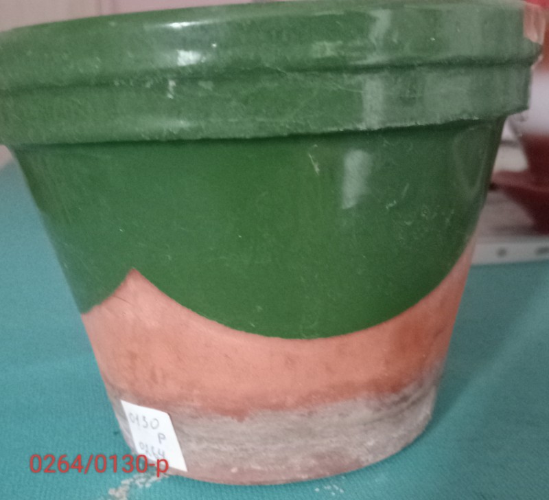 Горщик для квітів