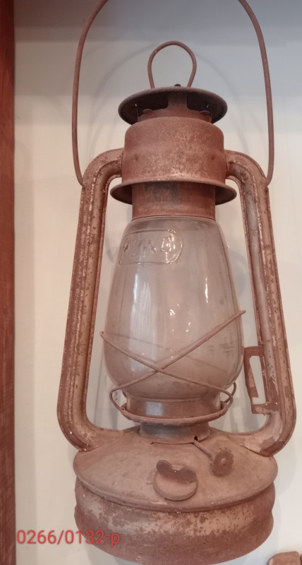 Світильник (лампа) гасовий