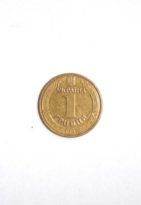 Монета України 1 гривня