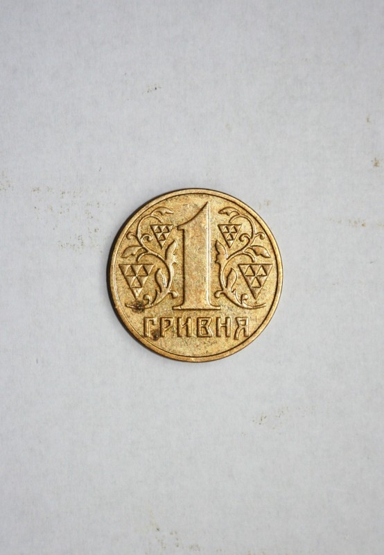 Монета України 1 гривня