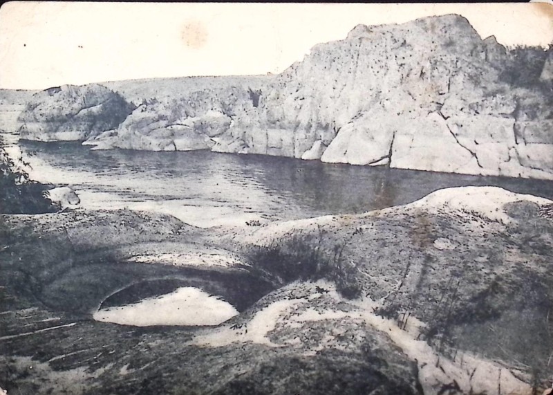 Листівка поштова "Дніпрельстан. Запорозька миска".