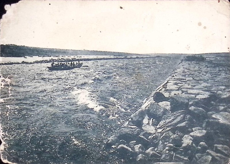 Листівка поштова "Дніпрельстан. Ненаситецький канал".