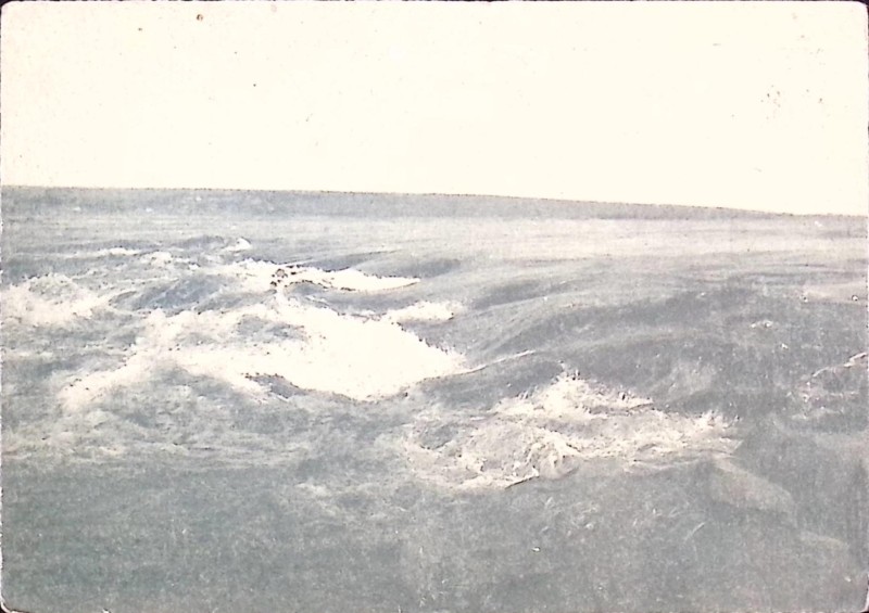 Листівка поштова "Поріг Вовнизький"