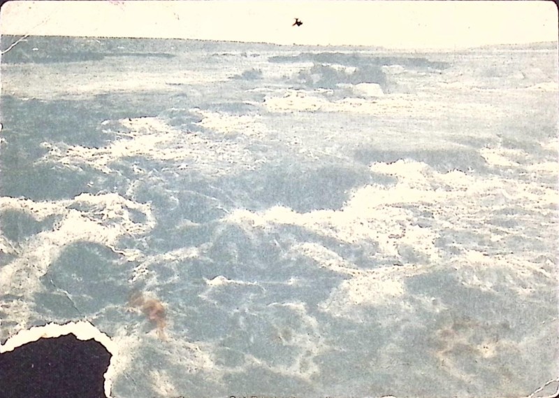 Листівка поштова "Поріг Дзвонецький".