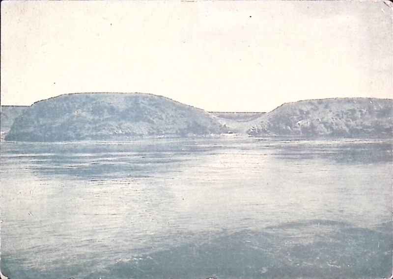 Листівка поштова "Острів Перун"