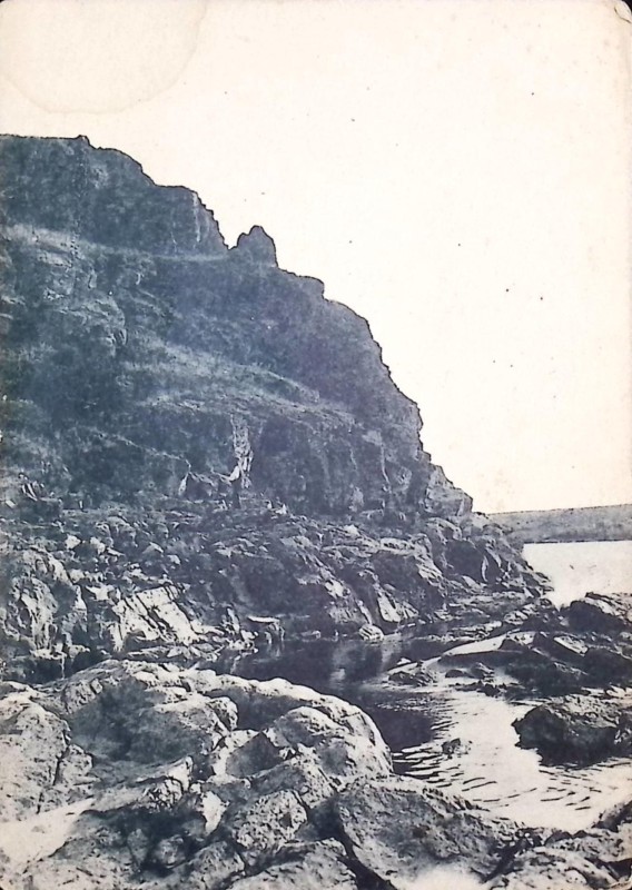 Листівка поштова "Дніпрельстан. Острів Таволжаний"