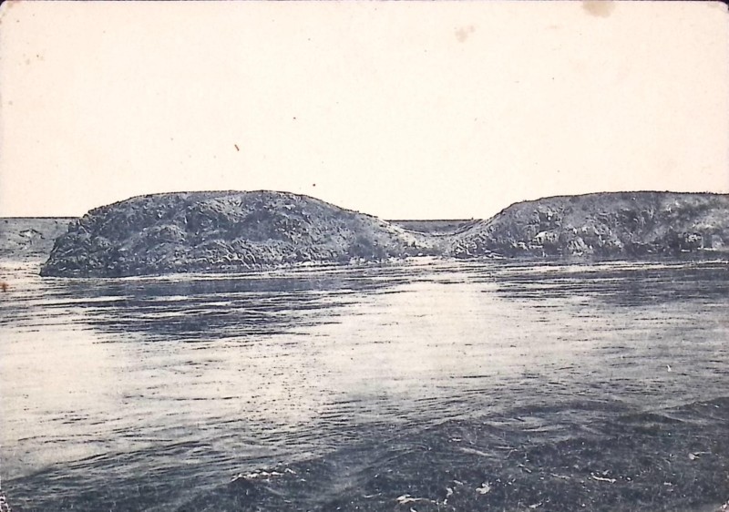 Листівка поштова "Дніпрельстан. Острів Перун"