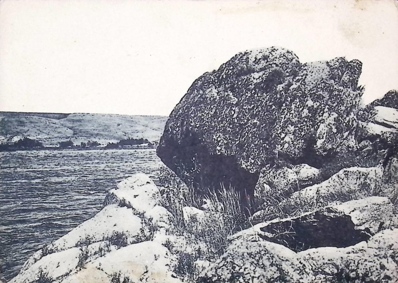 Листівка поштова "Дніпрельстан. Острів Кодачок"