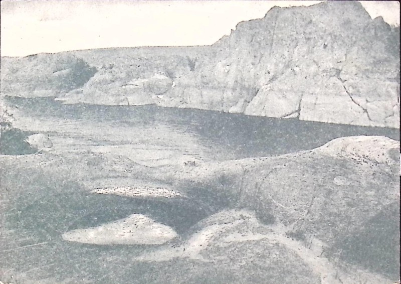 Листівка поштова "Запорозька миска"