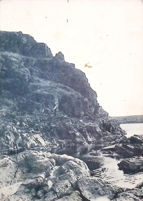 Листівка поштова "Дніпрельстан. Острів Таволжаний"