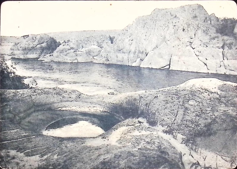 Листівка поштова "Дніпрельстан. Запорозька миска".