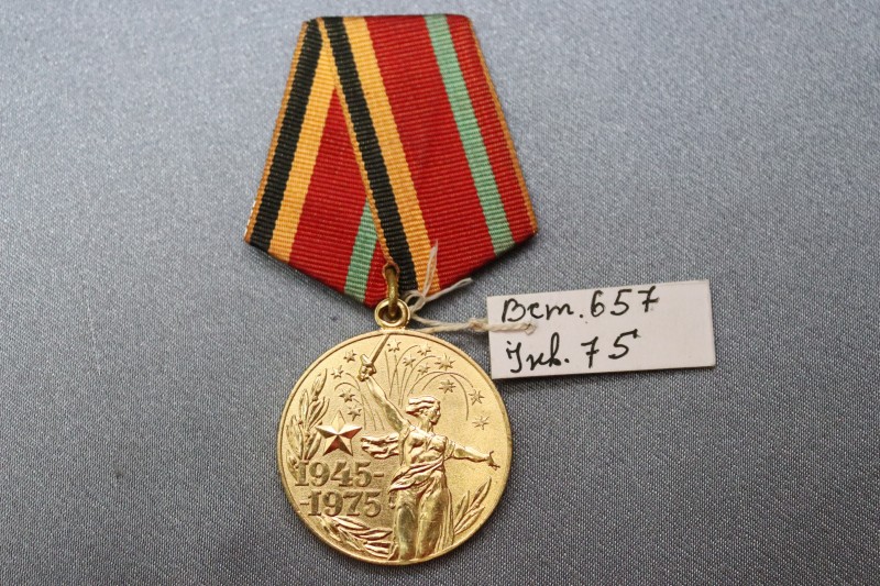 Ювілейна медаль «Тридцять років Перемоги у Великій Вітчизняній війні 1941–1945 рр.» Молокова Василя Тимофійовича.