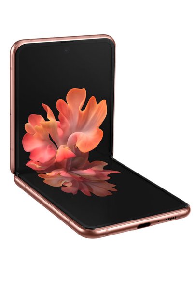 Samsung Galaxy Z Flip 5G 8/256 Mystic Bronze